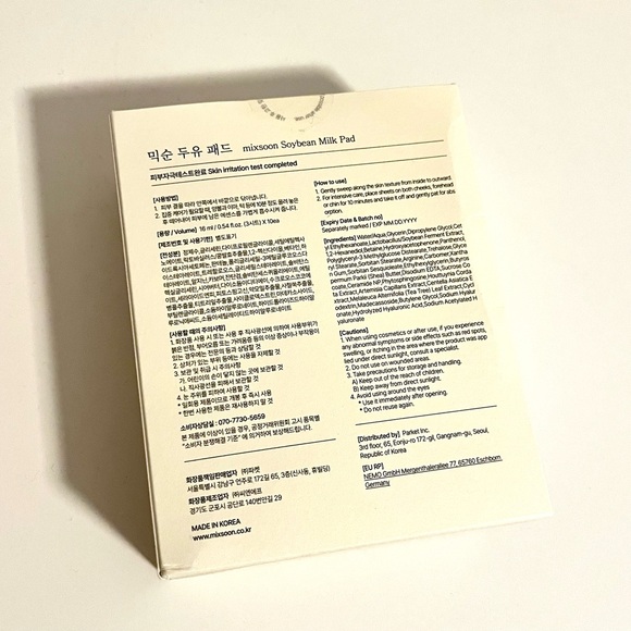 Mixsoon Soybean Milk Pad 10 Pack - Picture 7 of 8